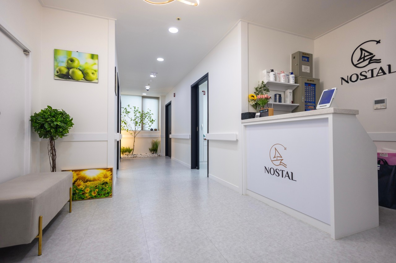 NOSTAL 실내 - 리셉션